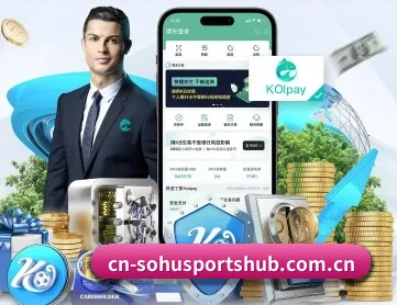 搜狐体育 APP 深度功能