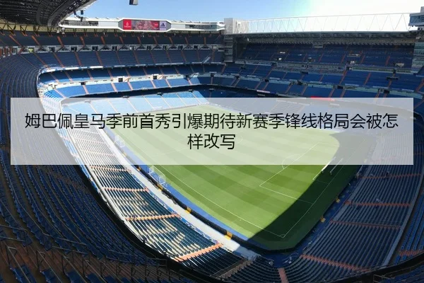 img_1783058507413_296_2_396.jpg